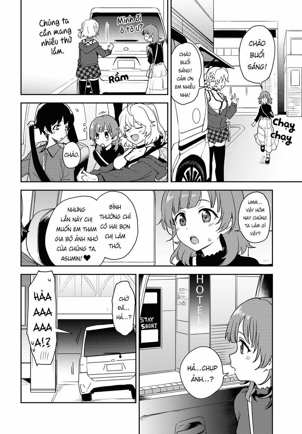 Asumi-Chan Is Interested In Lesbian Brothels! Chapter 3 - Trang 2