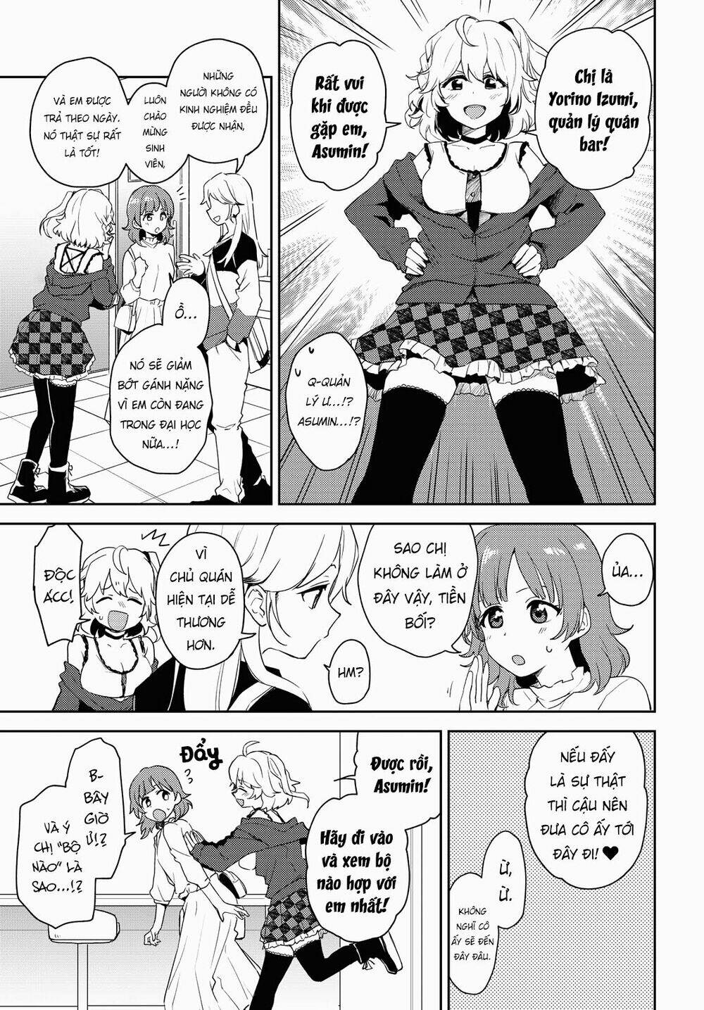 Asumi-Chan Is Interested In Lesbian Brothels! Chapter 3 - Trang 2