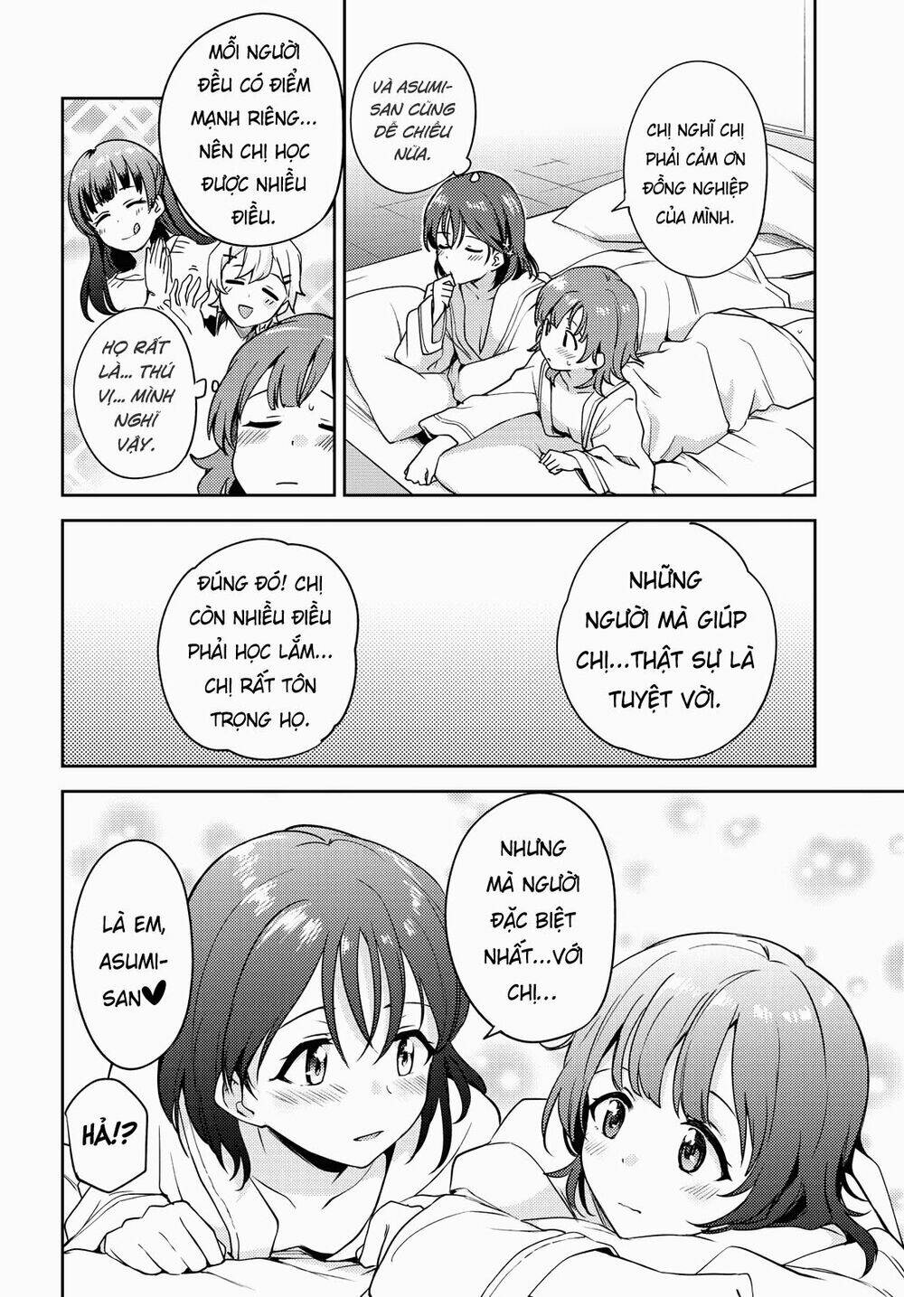 Asumi-Chan Is Interested In Lesbian Brothels! Chapter 4 - Trang 2