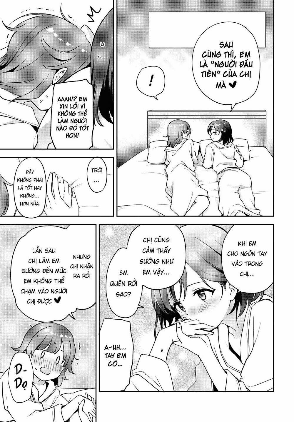 Asumi-Chan Is Interested In Lesbian Brothels! Chapter 4 - Trang 2