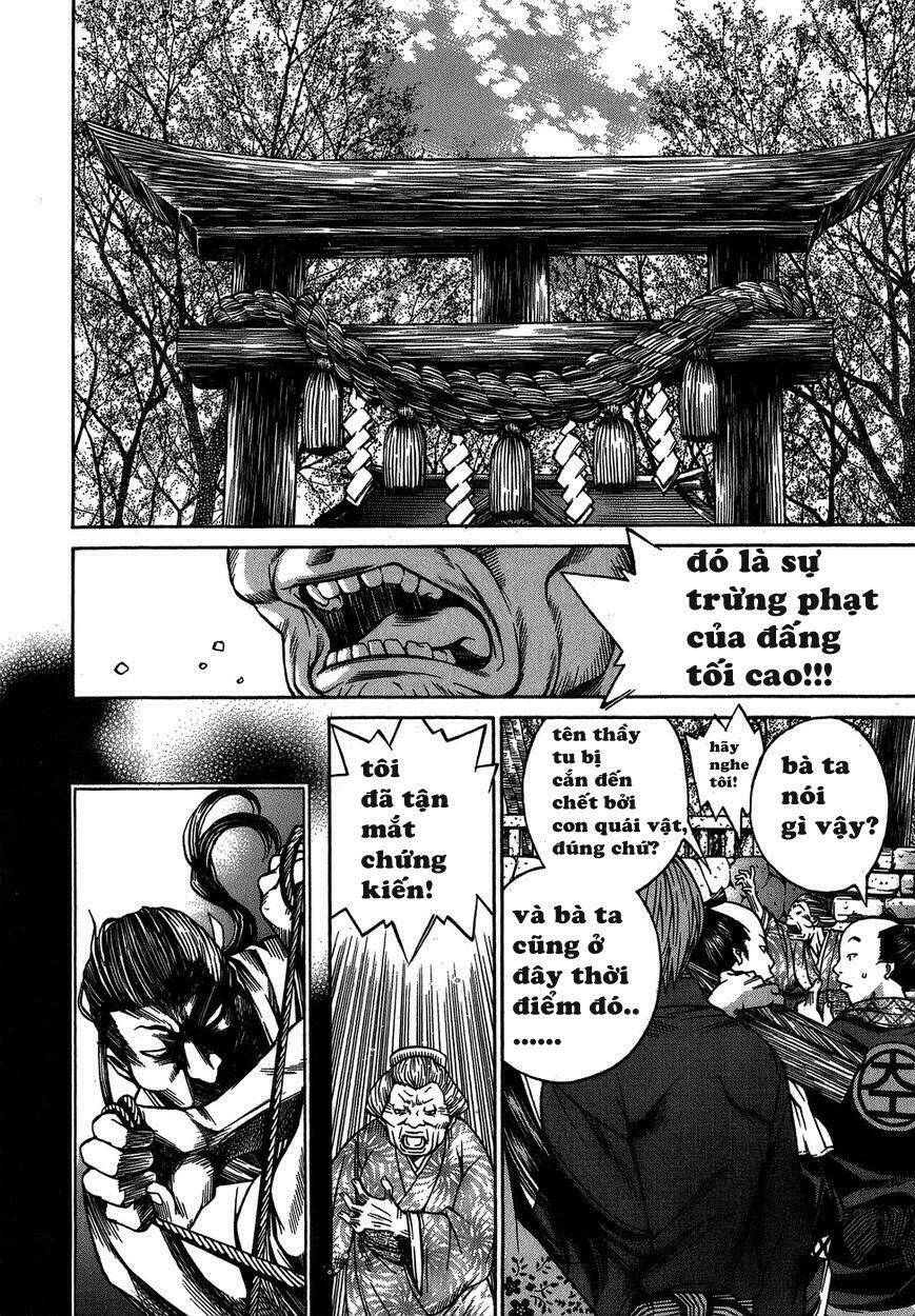 ateya no tsubaki chương 6 - Next Chapter 7