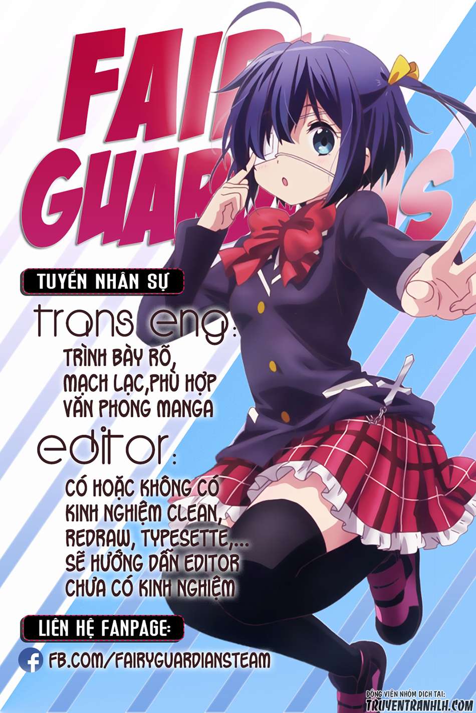 Atsumare! Fushigi Kenkyuu-bu Chapter 11 - Trang 2