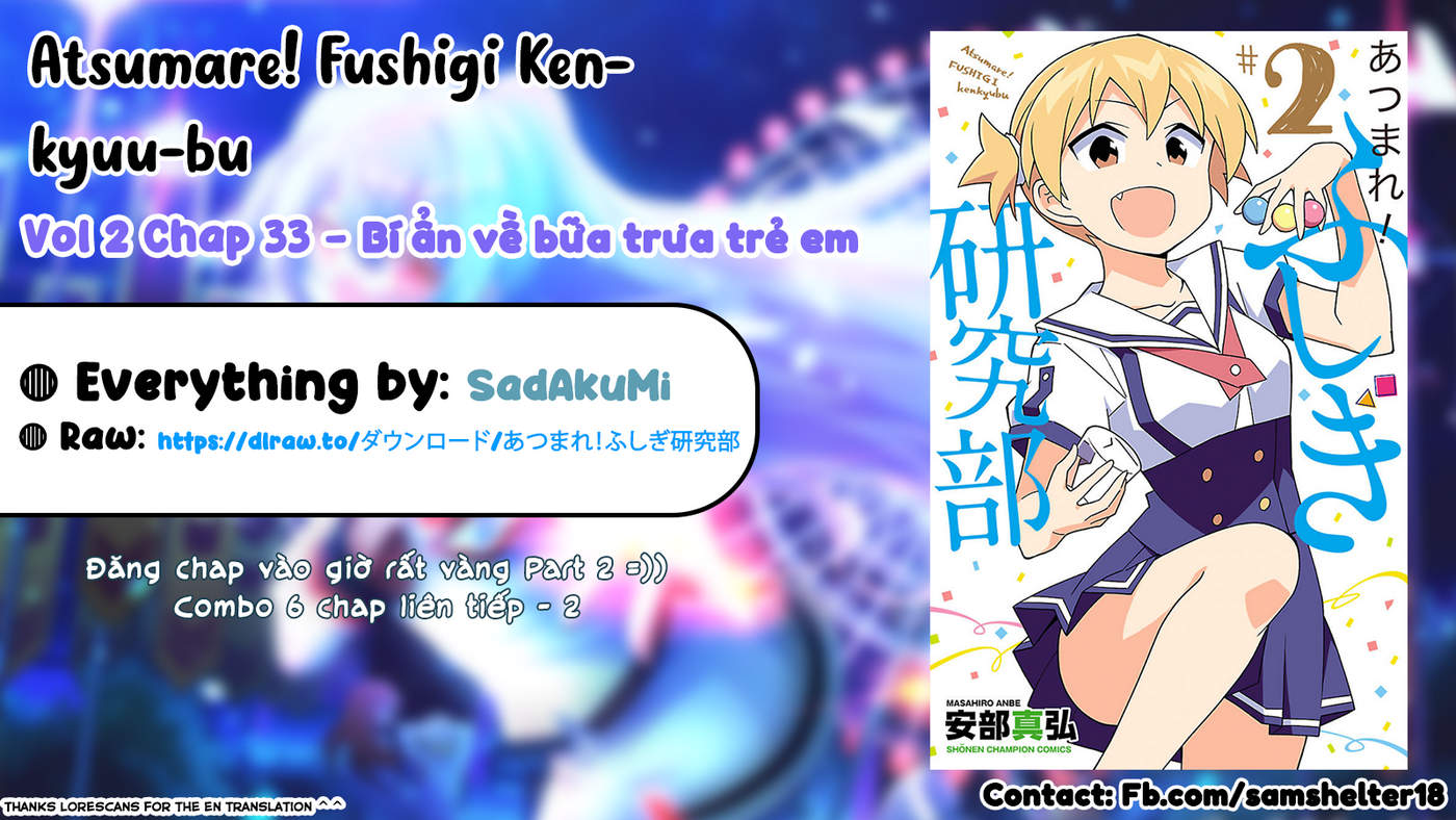 Atsumare! Fushigi Kenkyuu-bu Chapter 33 - Next Chapter 34