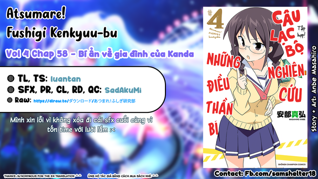 Atsumare! Fushigi Kenkyuu-bu Chapter 58 - Trang 2