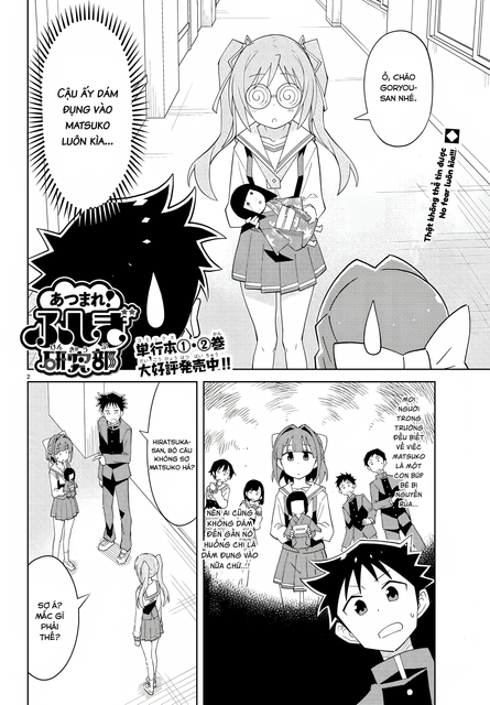 Atsumare! Fushigi Kenkyuu-bu Chapter 60 - Trang 2