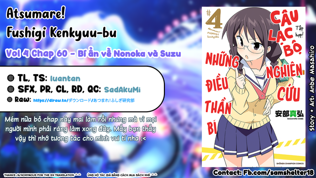 Atsumare! Fushigi Kenkyuu-bu Chapter 60 - Trang 2