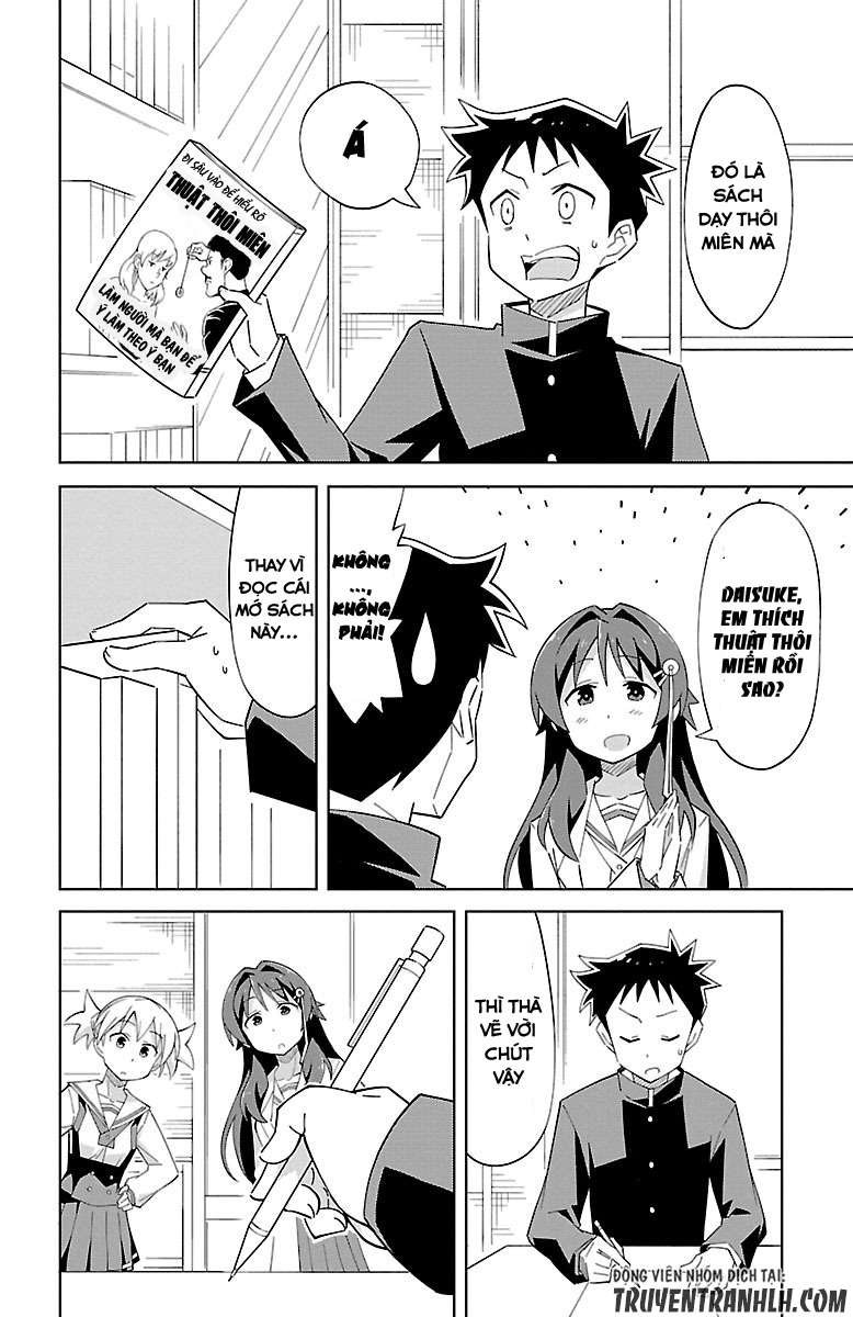 Atsumare! Fushigi Kenkyuu-bu Chapter 7 - Trang 2