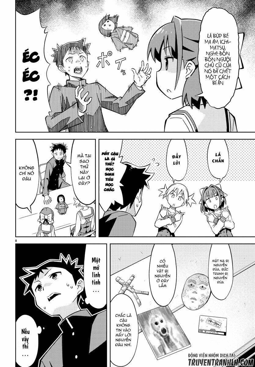 atsumare! fushigi kenkyuubu chapter 1 - Next chapter 2