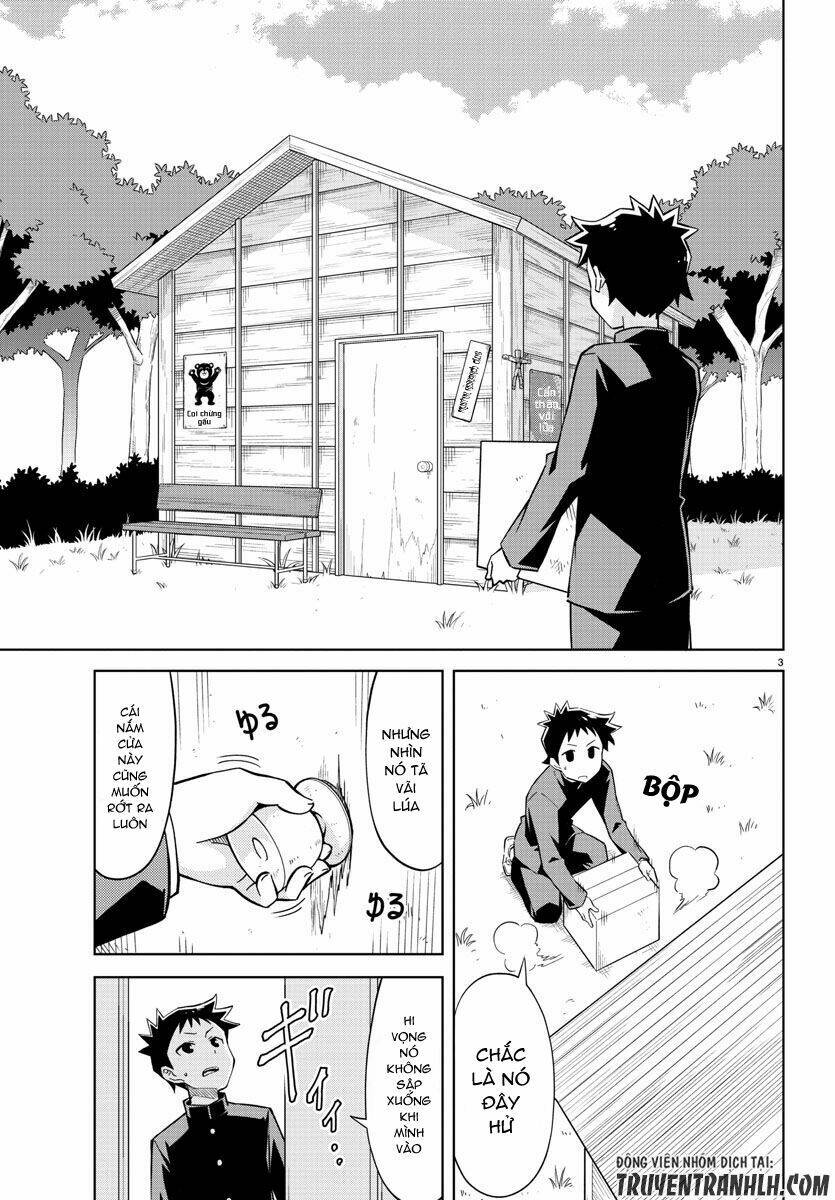 atsumare! fushigi kenkyuubu chapter 1 - Next chapter 2