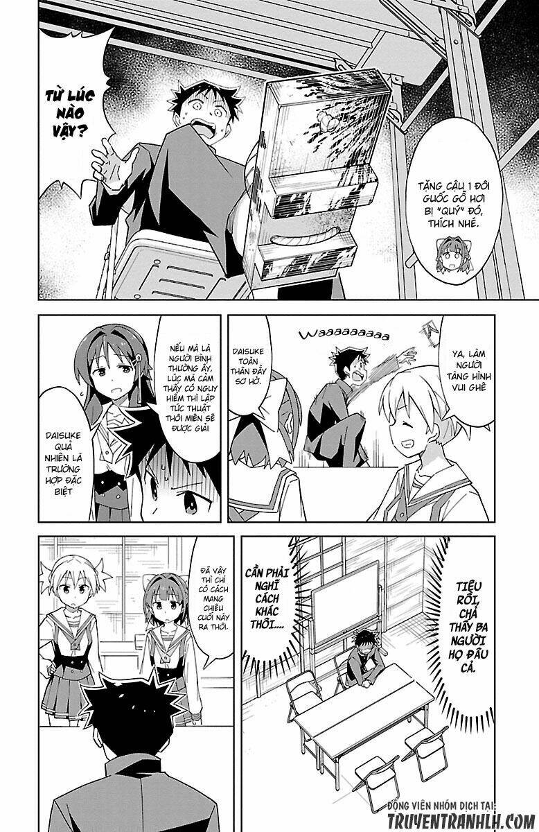 atsumare! fushigi kenkyuubu chapter 10 - Next chapter 11