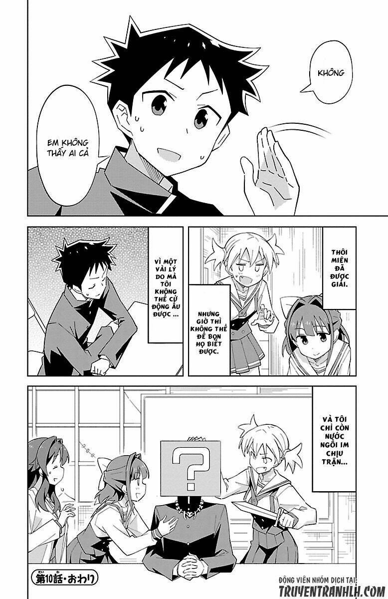 atsumare! fushigi kenkyuubu chapter 10 - Next chapter 11