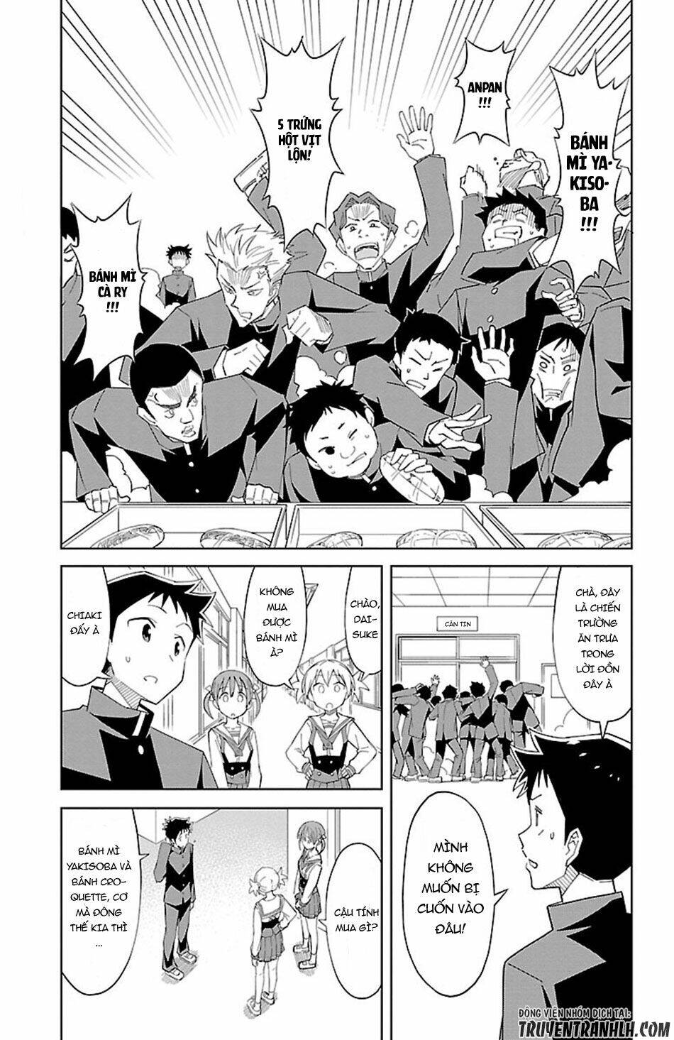 atsumare! fushigi kenkyuubu chapter 14 - Trang 2