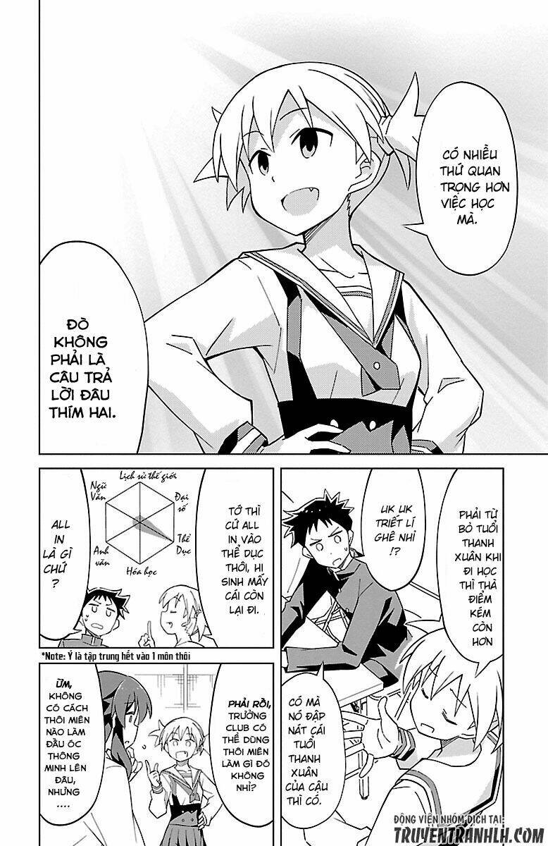 atsumare! fushigi kenkyuubu chapter 4 - Next chapter 5