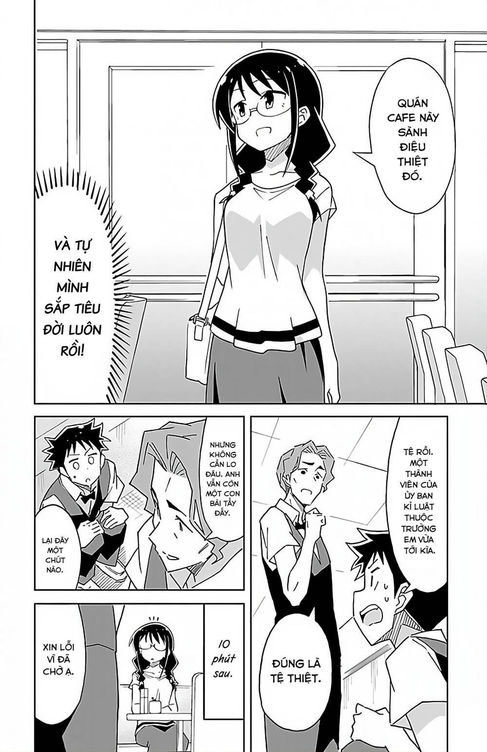 atsumare! fushigi kenkyuubu chapter 47 - Trang 2