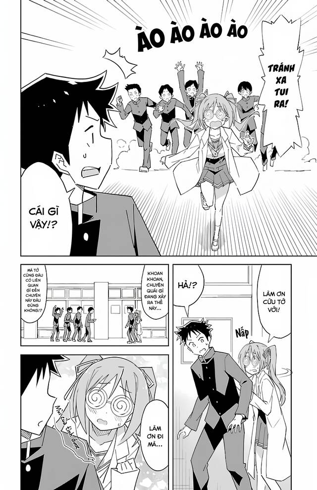 atsumare! fushigi kenkyuubu chapter 56 - Next chapter 57