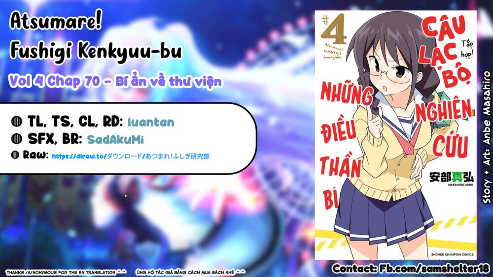 atsumare! fushigi kenkyuubu chapter 70 - Next chương 71