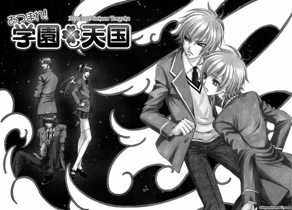 Atsumare! Gakuen Tengoku Chapter 1 - Next Chapter 2