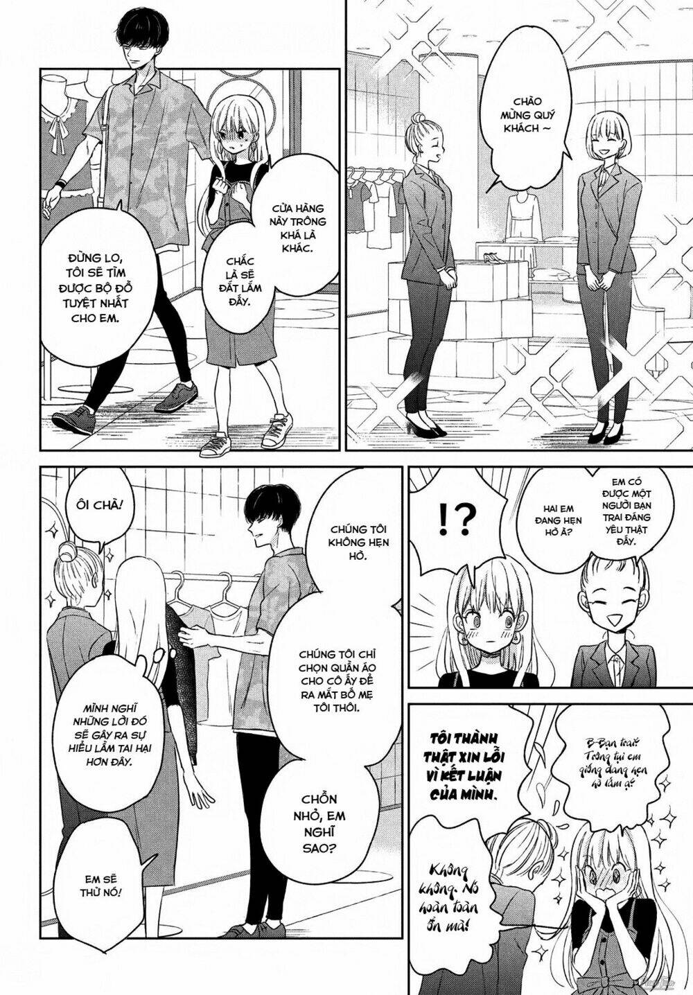 Atsumori-Kun No Oyomesan (←Mitei) Chapter 5 - Trang 2