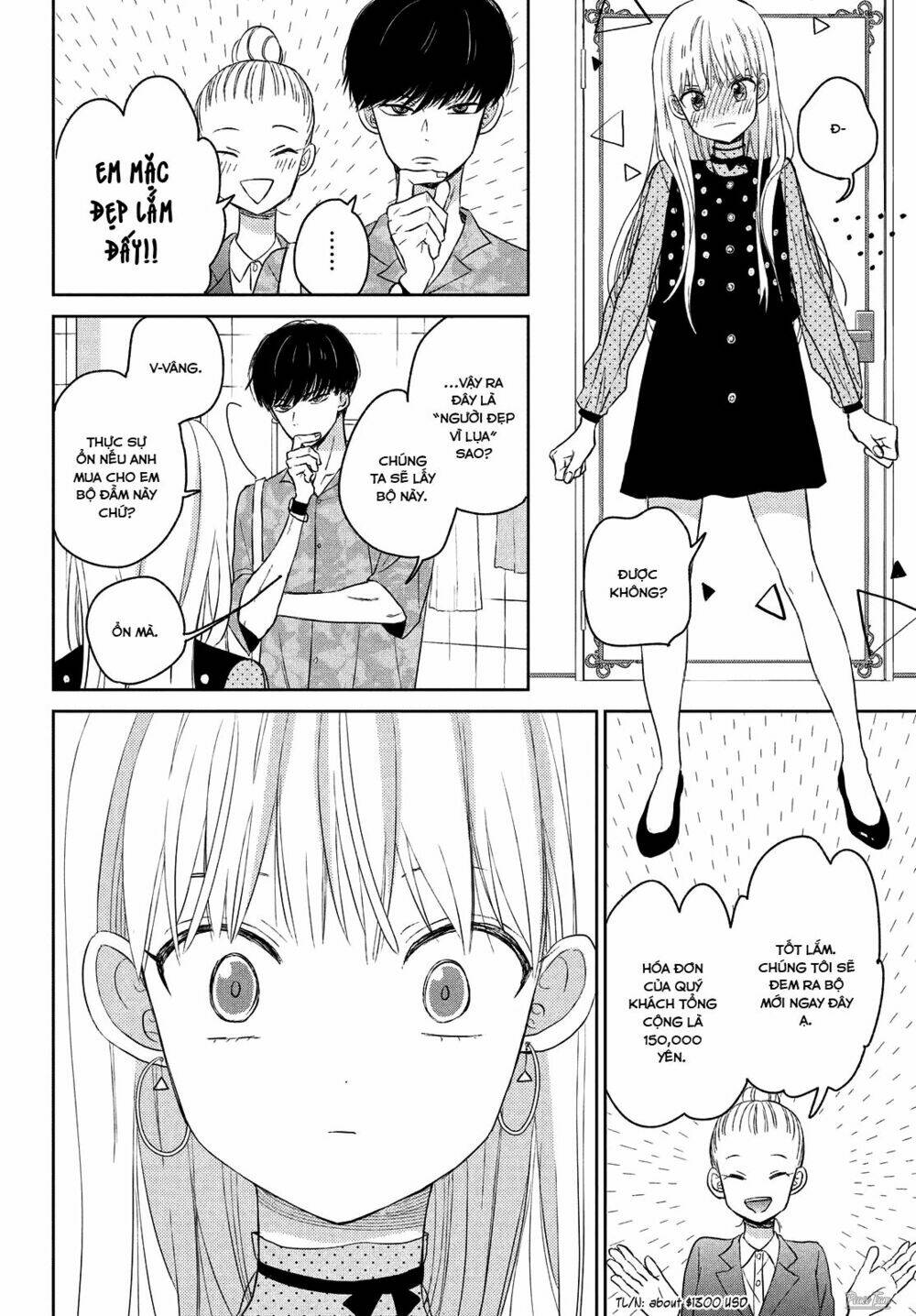 Atsumori-Kun No Oyomesan (←Mitei) Chapter 5 - Trang 2