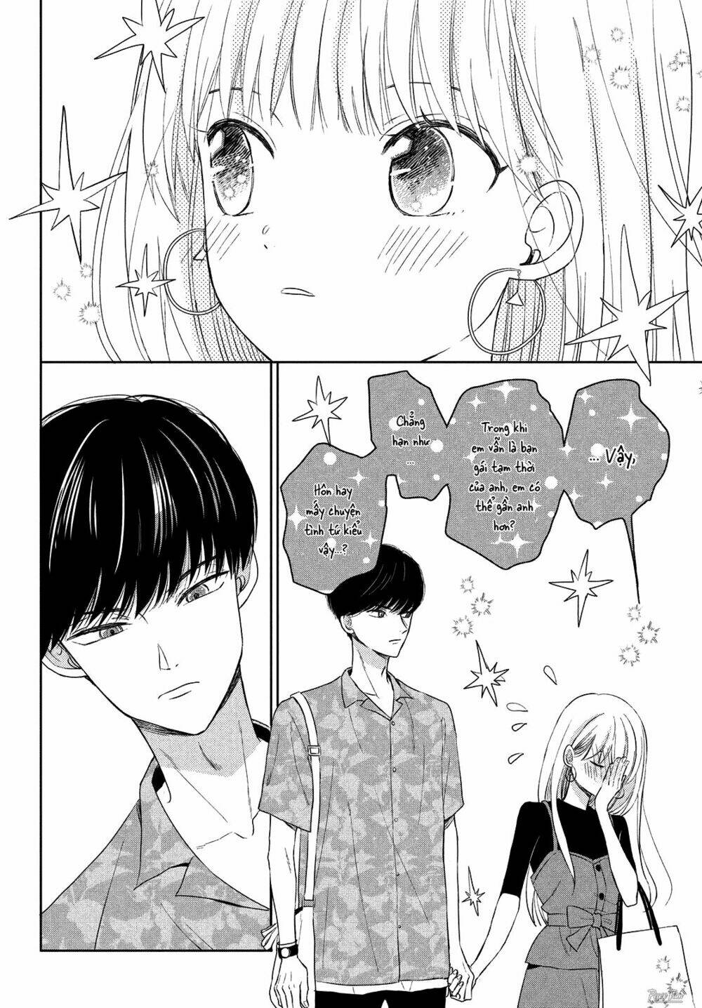 Atsumori-Kun No Oyomesan (←Mitei) Chapter 5 - Trang 2