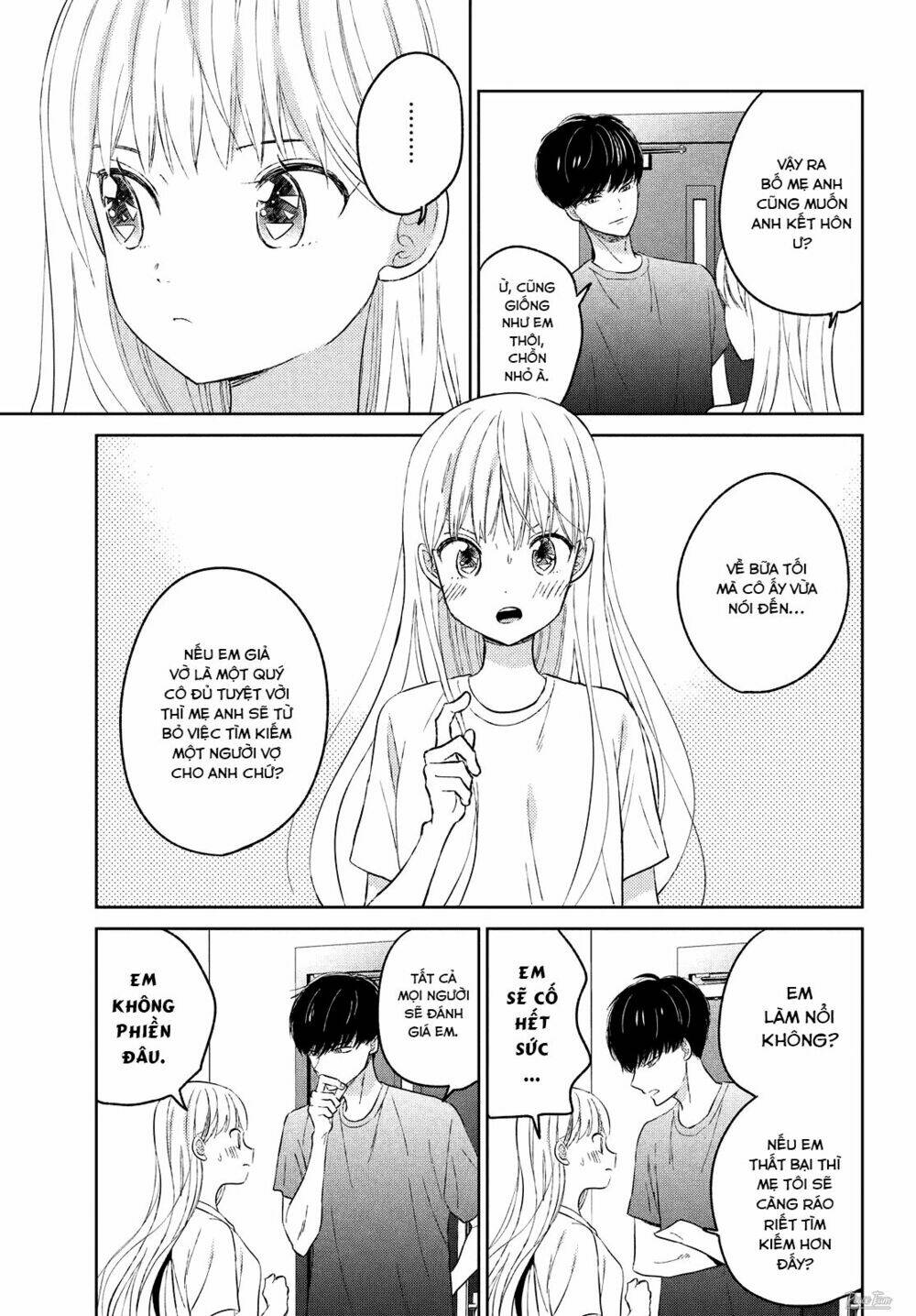 Atsumori-Kun No Oyomesan (←Mitei) Chapter 5 - Trang 2