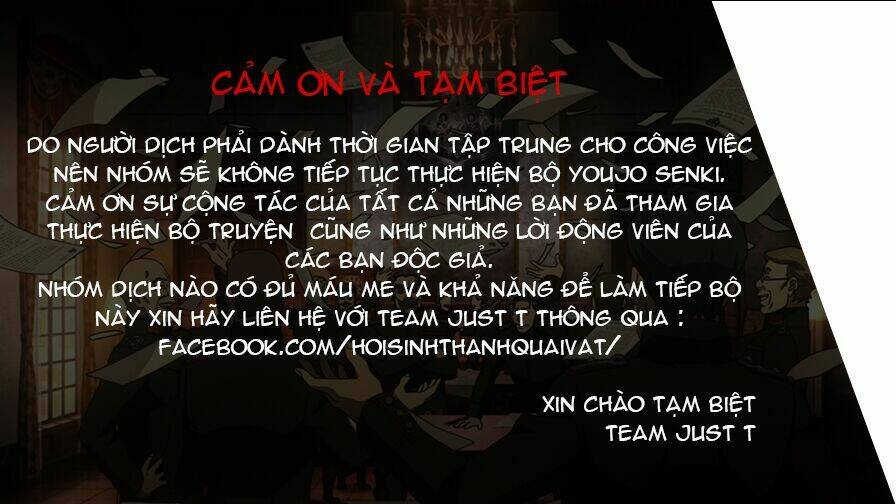 ấu nữ chiến ký chapter 11 - Trang 2