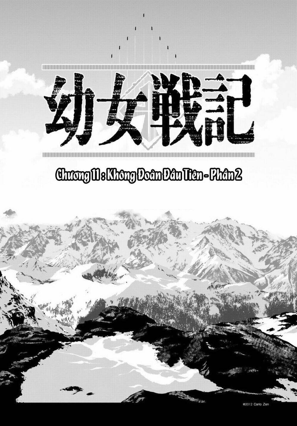 ấu nữ chiến ký chapter 11 - Trang 2