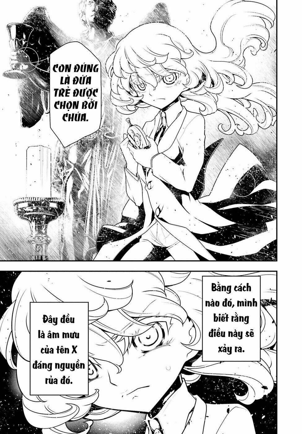 ấu nữ chiến ký chapter 25 - Trang 2