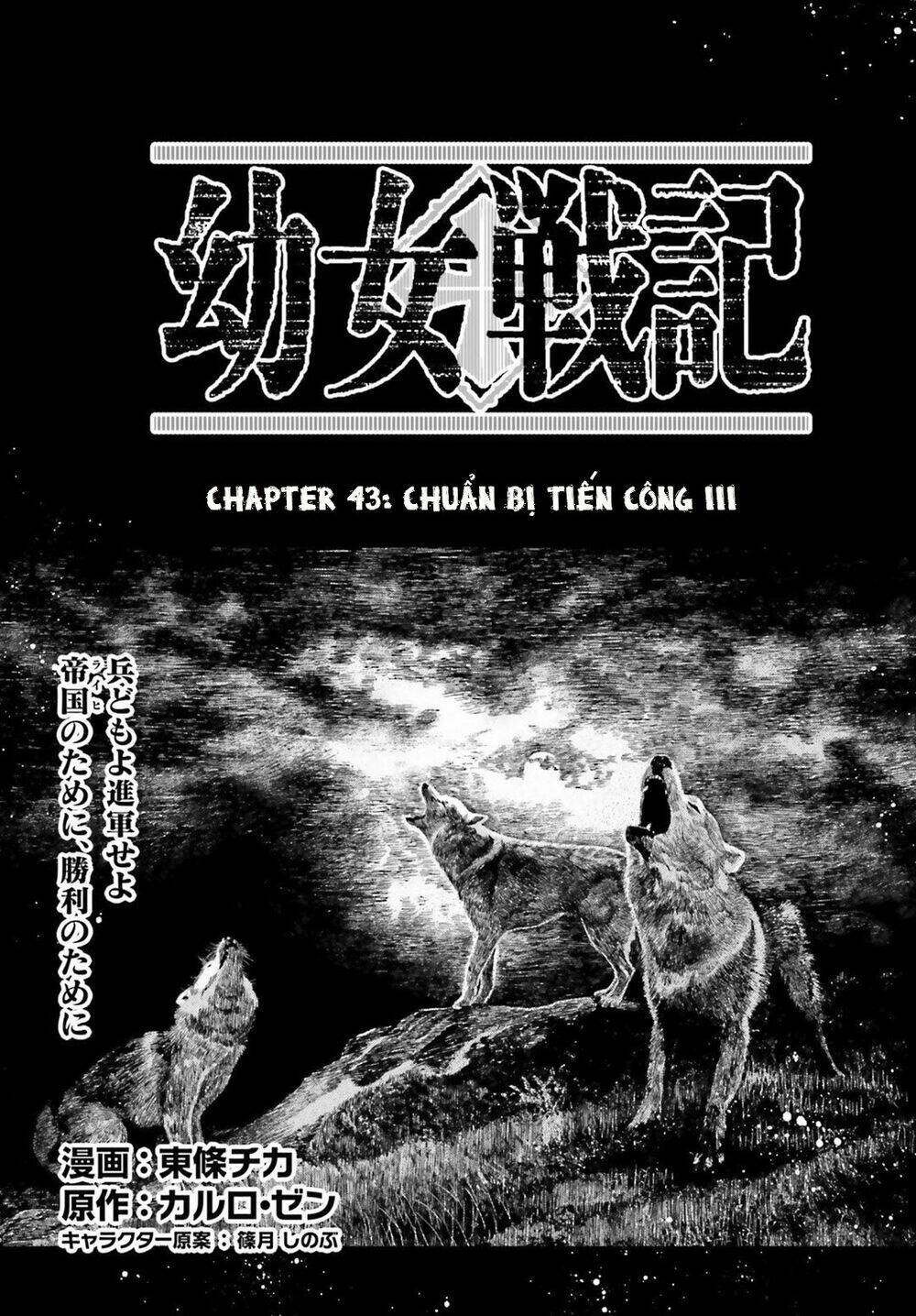 ấu nữ chiến ký chapter 43: chuẩn bị tiến công iii - Next chapter 44: vừng ơi mở ra i