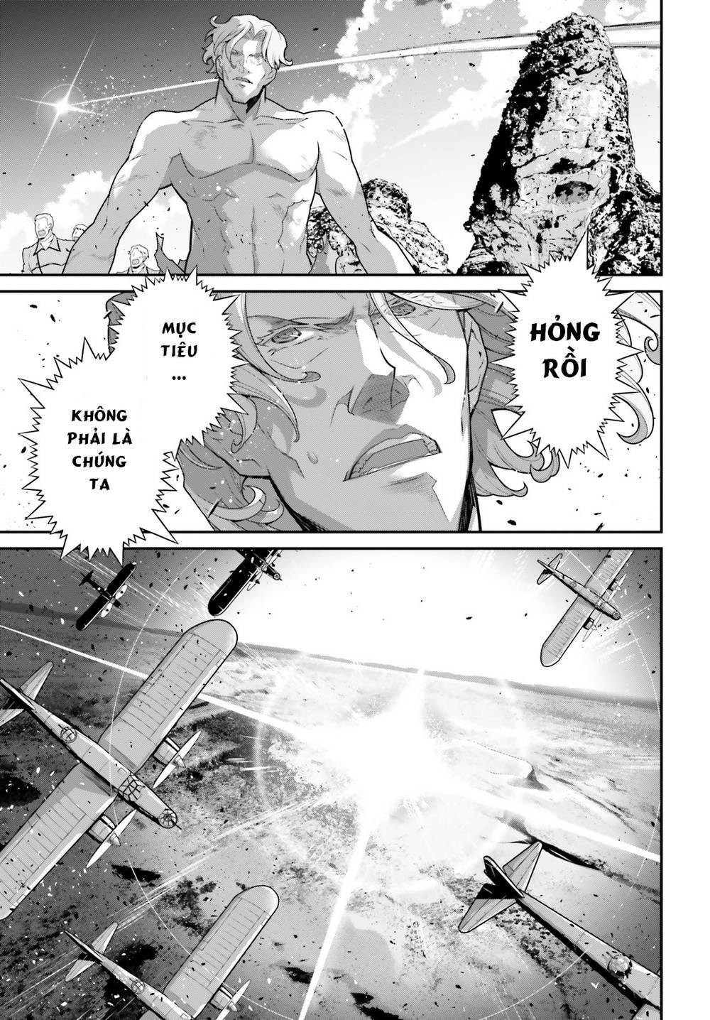 ấu nữ chiến ký chapter 62 - Trang 2