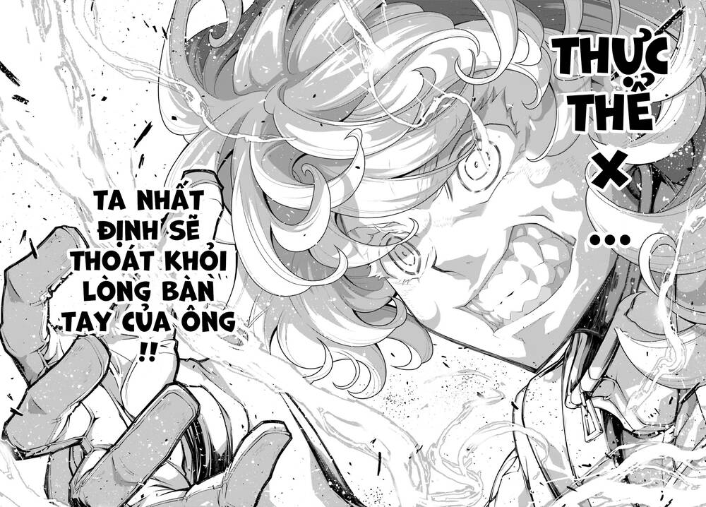 ấu nữ chiến ký chapter 73 - Trang 2