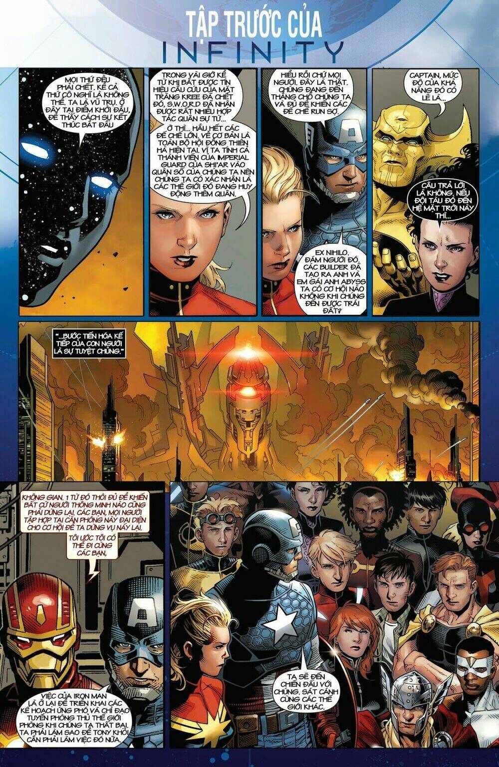 Avengers (2013) Chapter 18 - Next Chapter 19