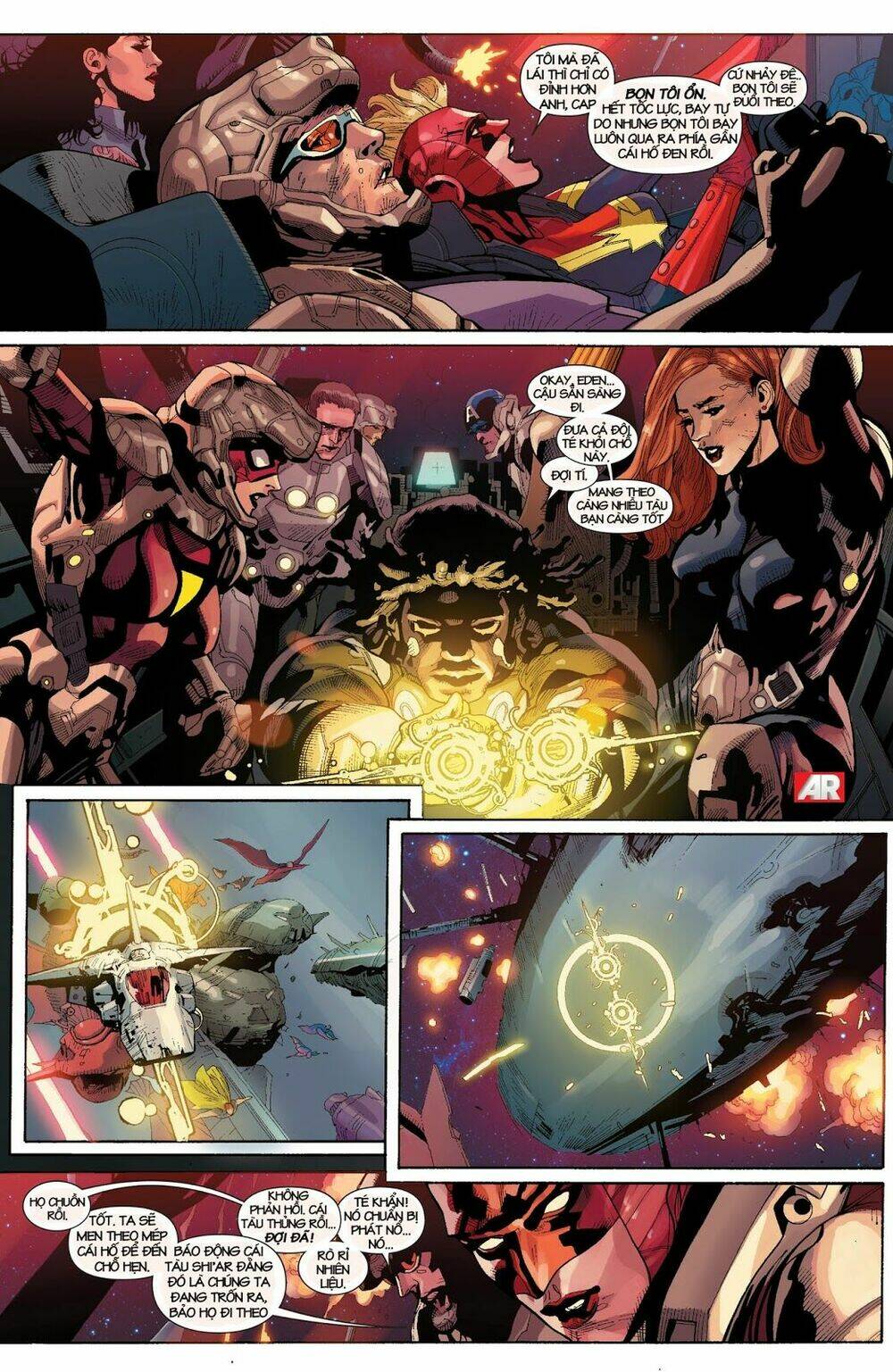 Avengers (2013) Chapter 18 - Next Chapter 19