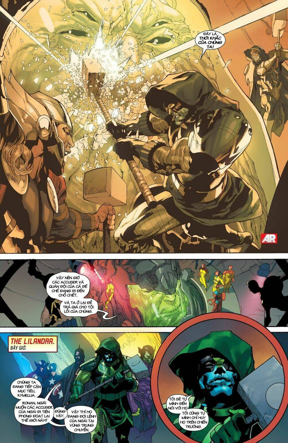 Avengers (2013) Chapter 21 - Next Chapter 22