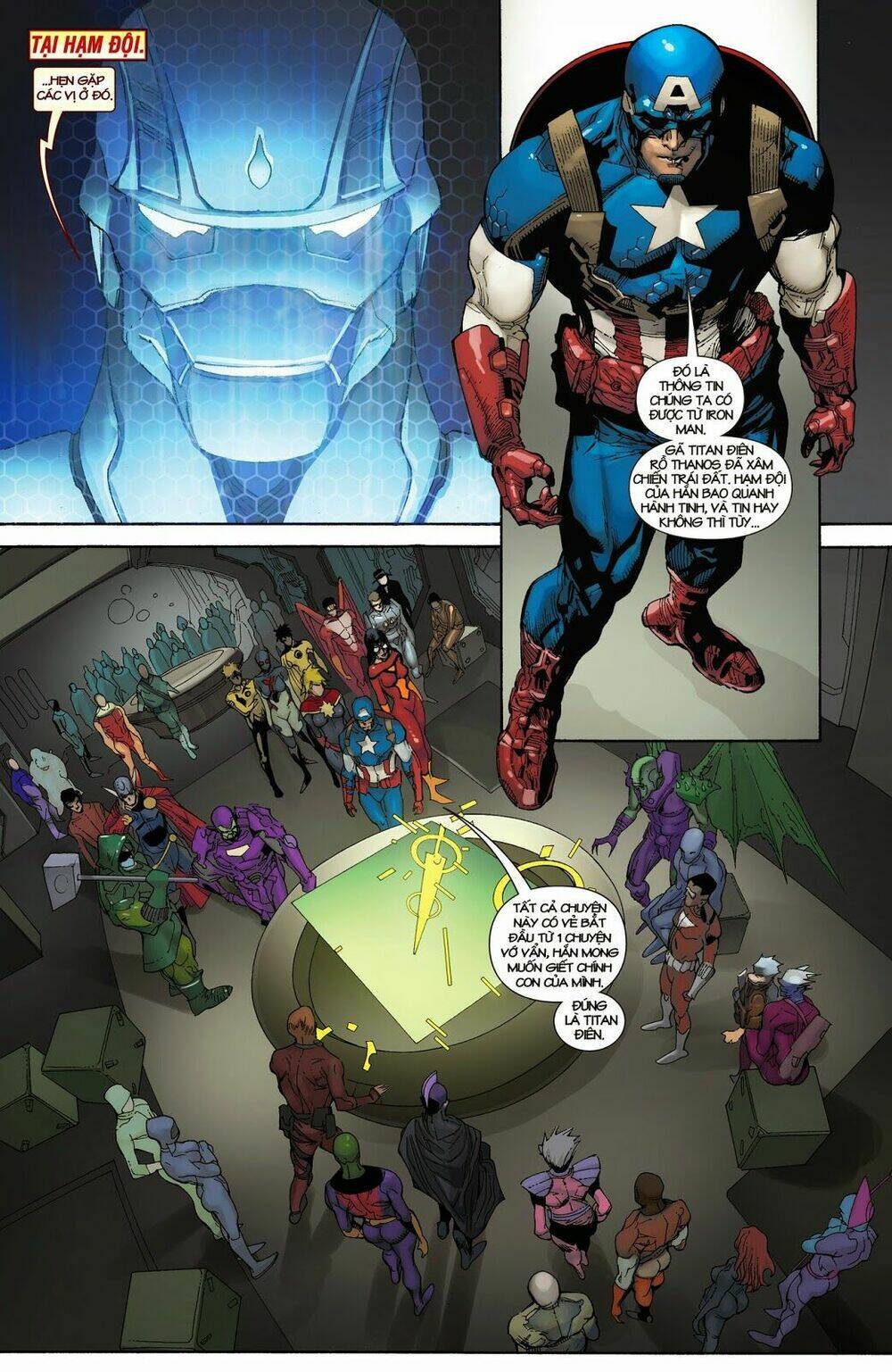 Avengers (2013) Chapter 22 - Next Chapter 23