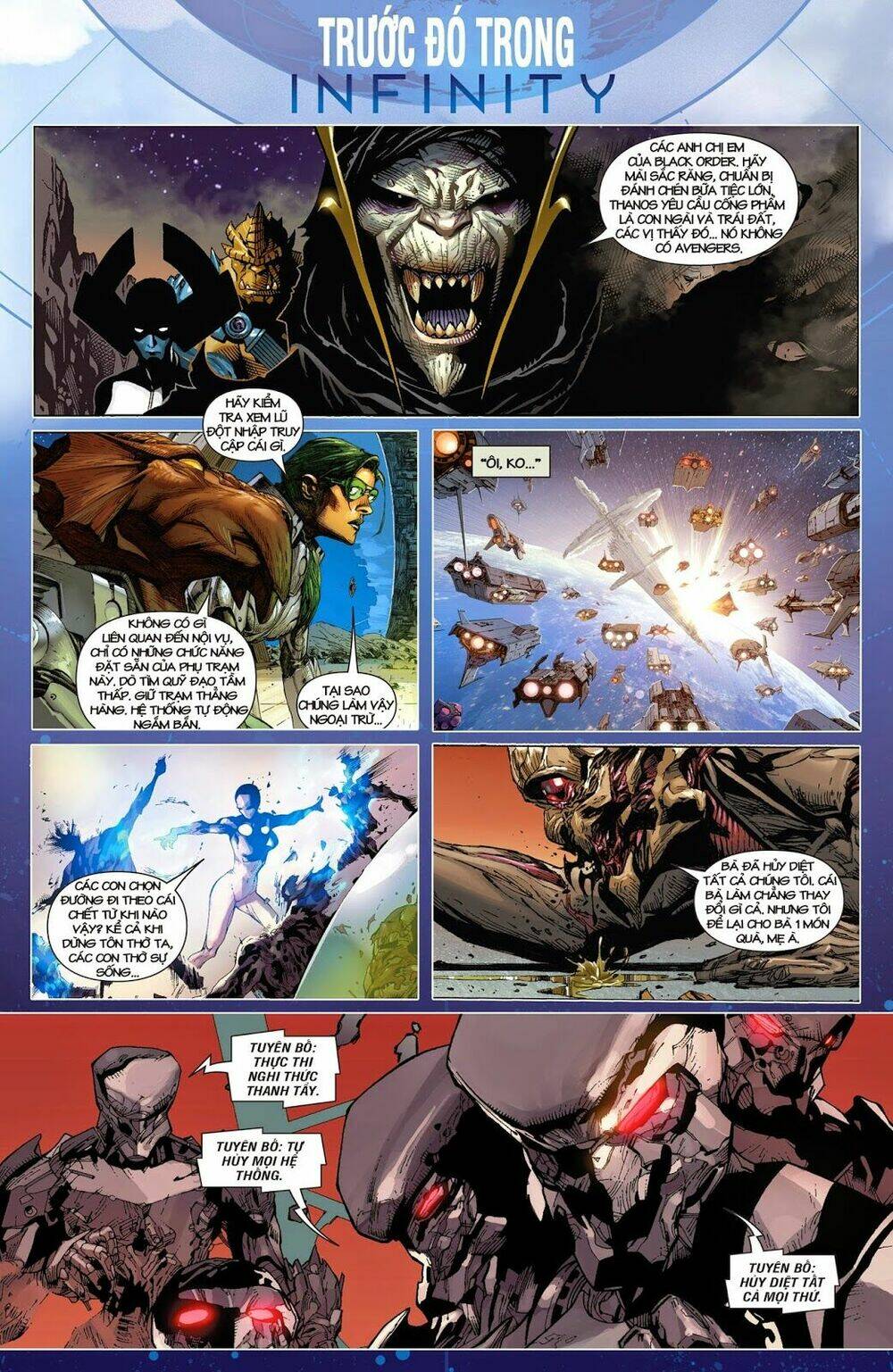 Avengers (2013) Chapter 22 - Next Chapter 23