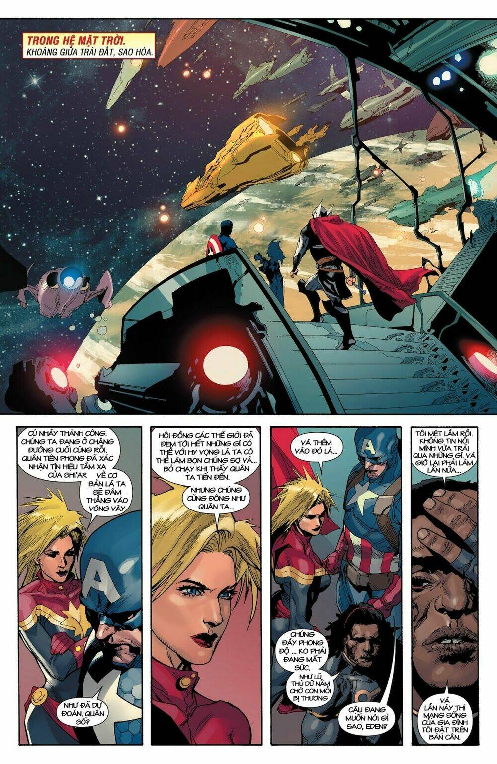 Avengers (2013) Chapter 22 - Next Chapter 23