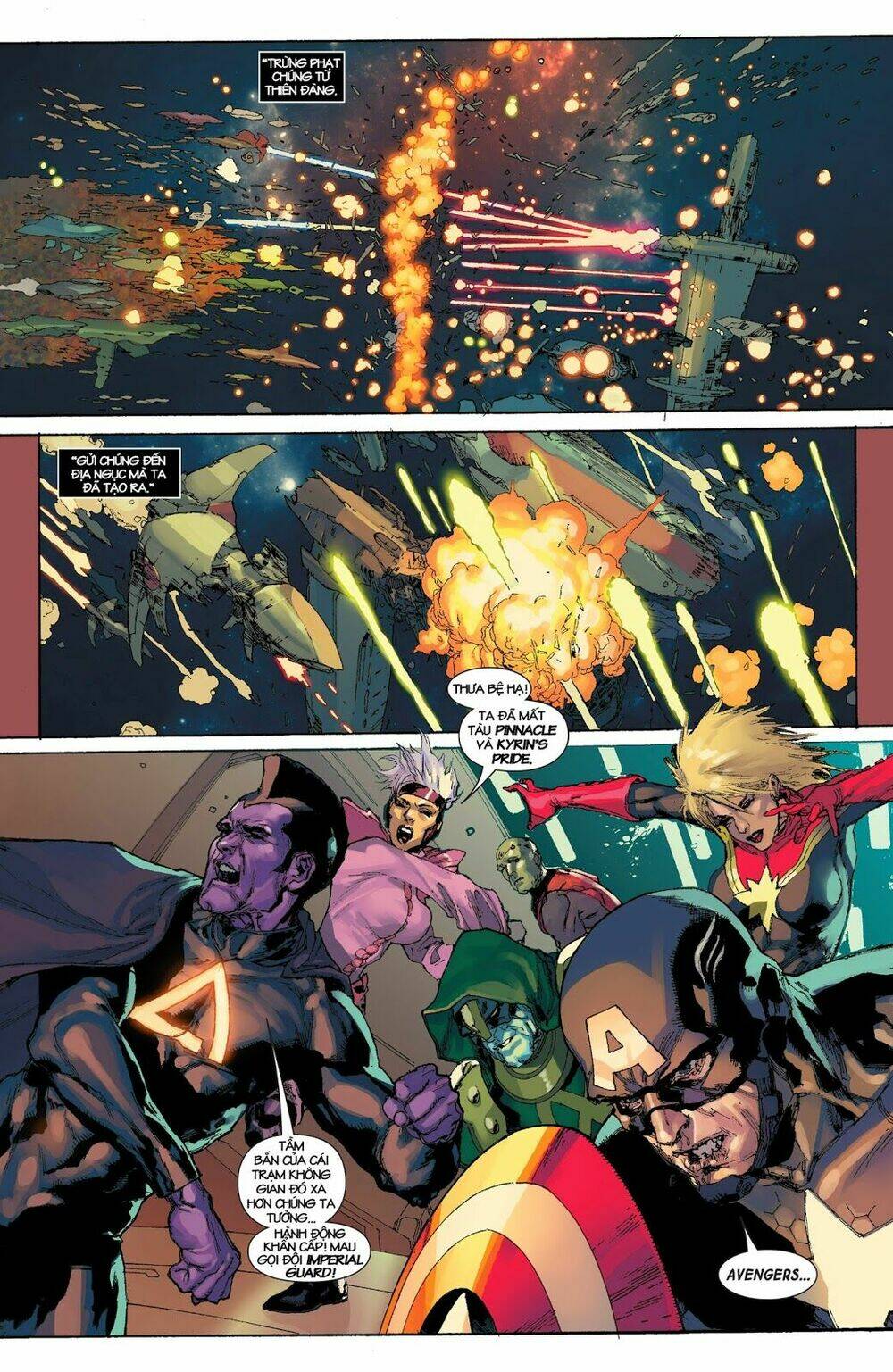 Avengers (2013) Chapter 23 - Next Chapter 24