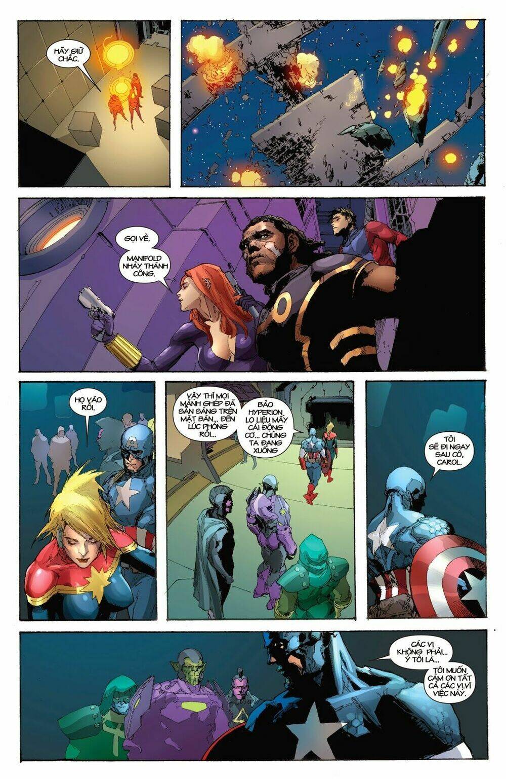 Avengers (2013) Chapter 23 - Next Chapter 24