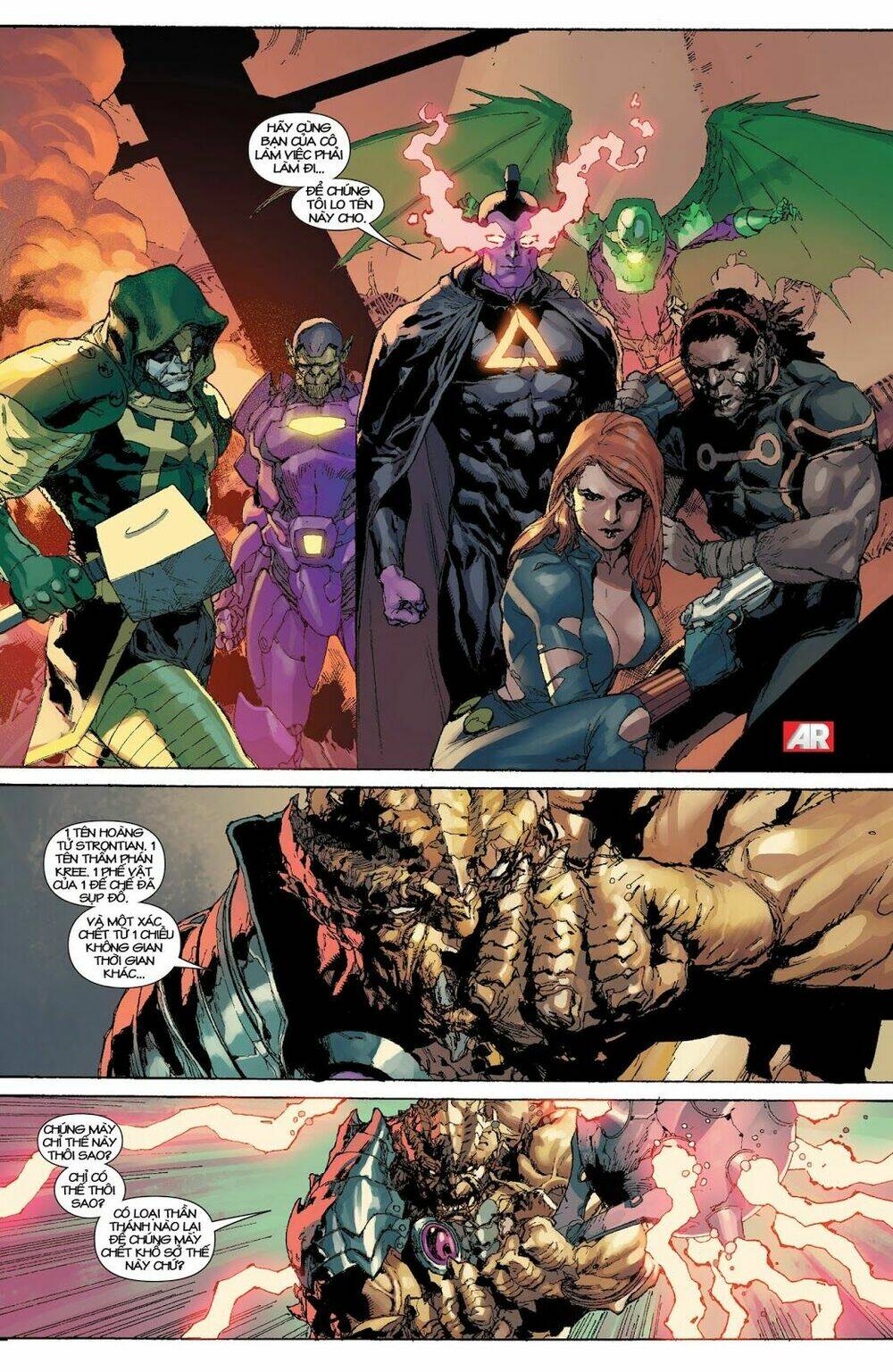 Avengers (2013) Chapter 23 - Next Chapter 24