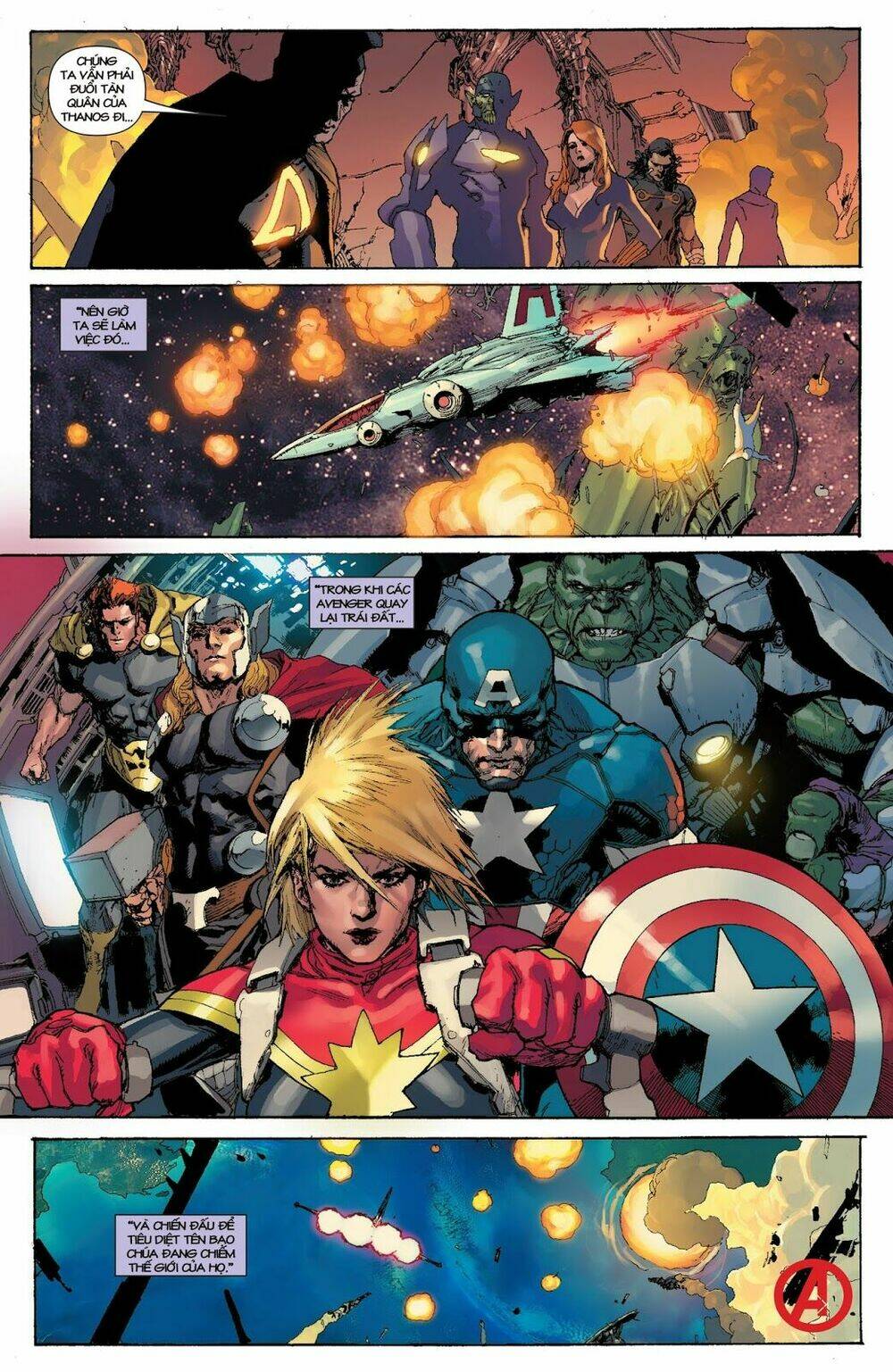 Avengers (2013) Chapter 23 - Next Chapter 24