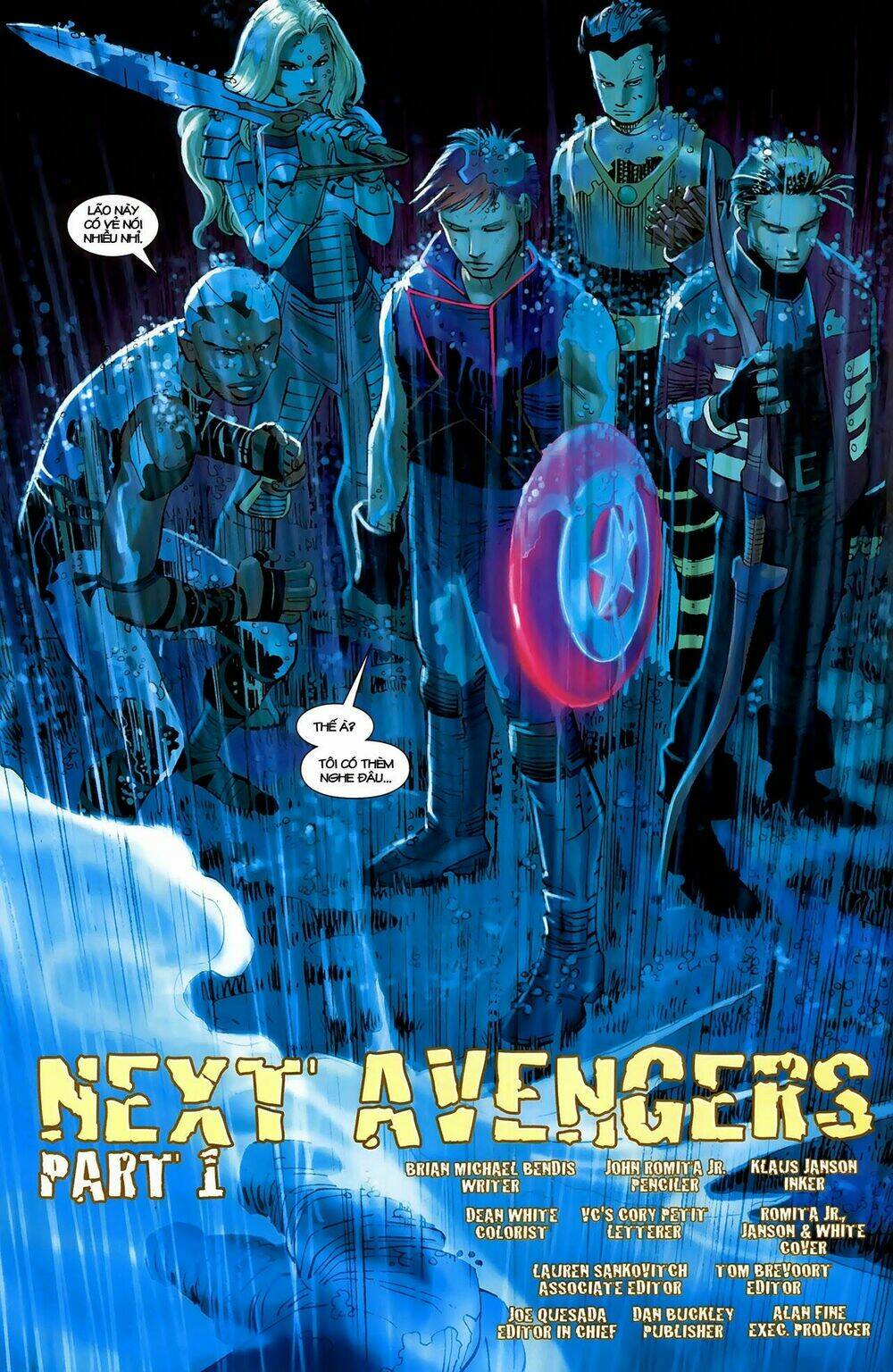 Avengers Vol 4 Chapter 1 - Trang 2