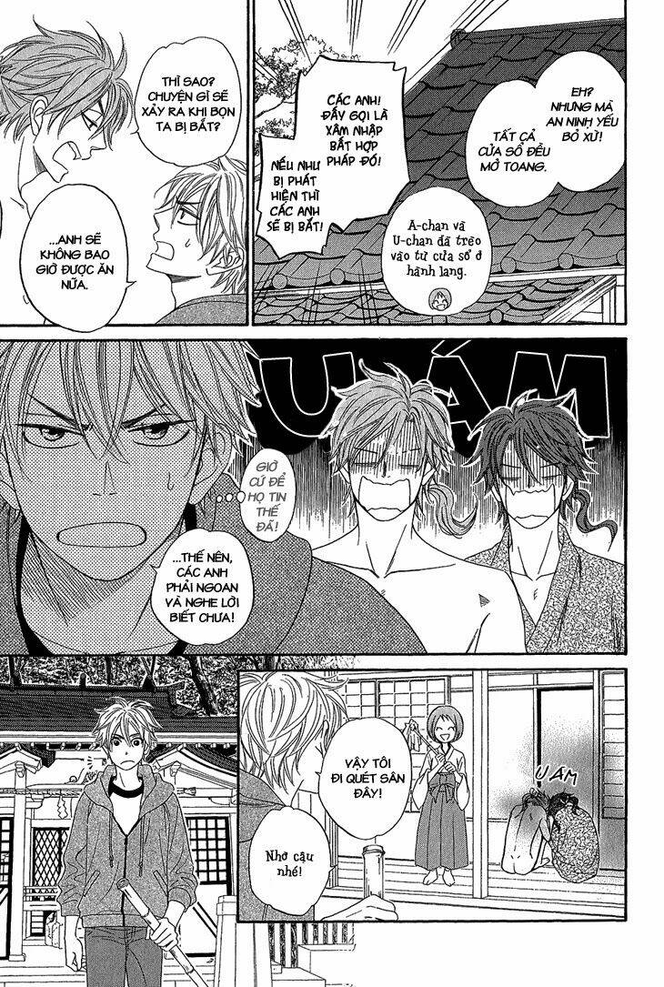 Ayakari-Zoushi Chapter 4.2 - Trang 2