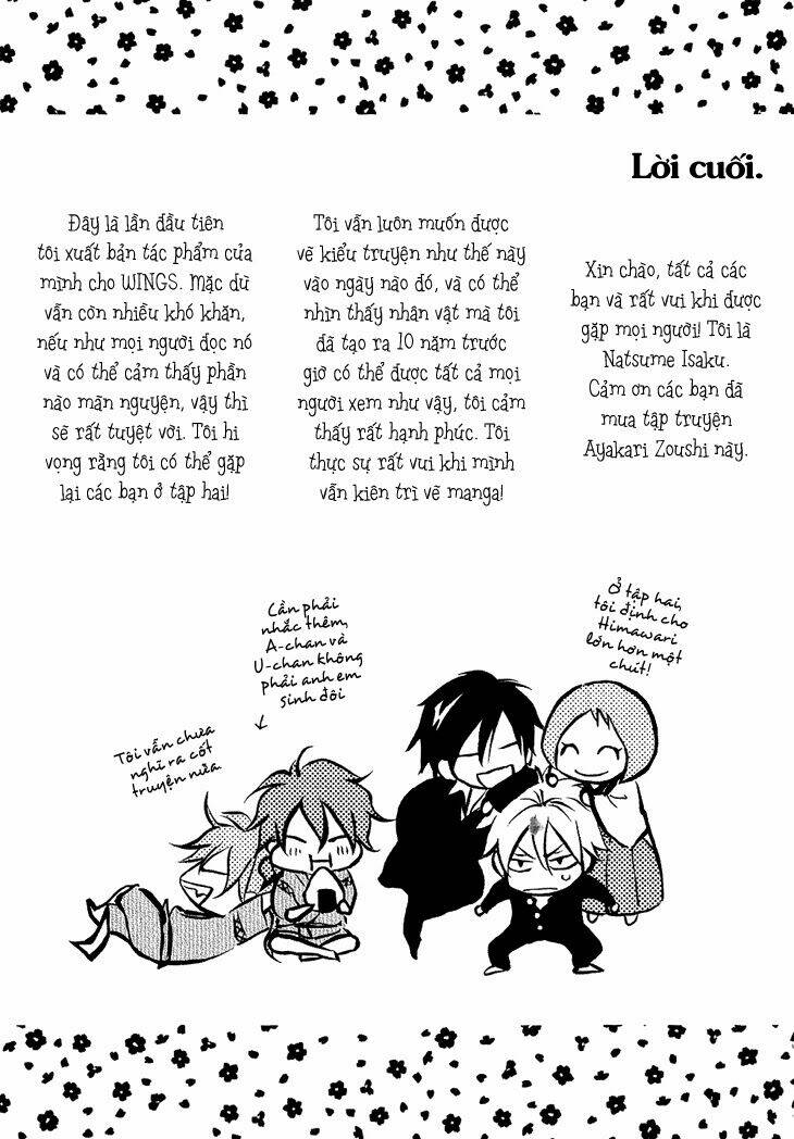 Ayakari-Zoushi Chapter 4.2 - Trang 2