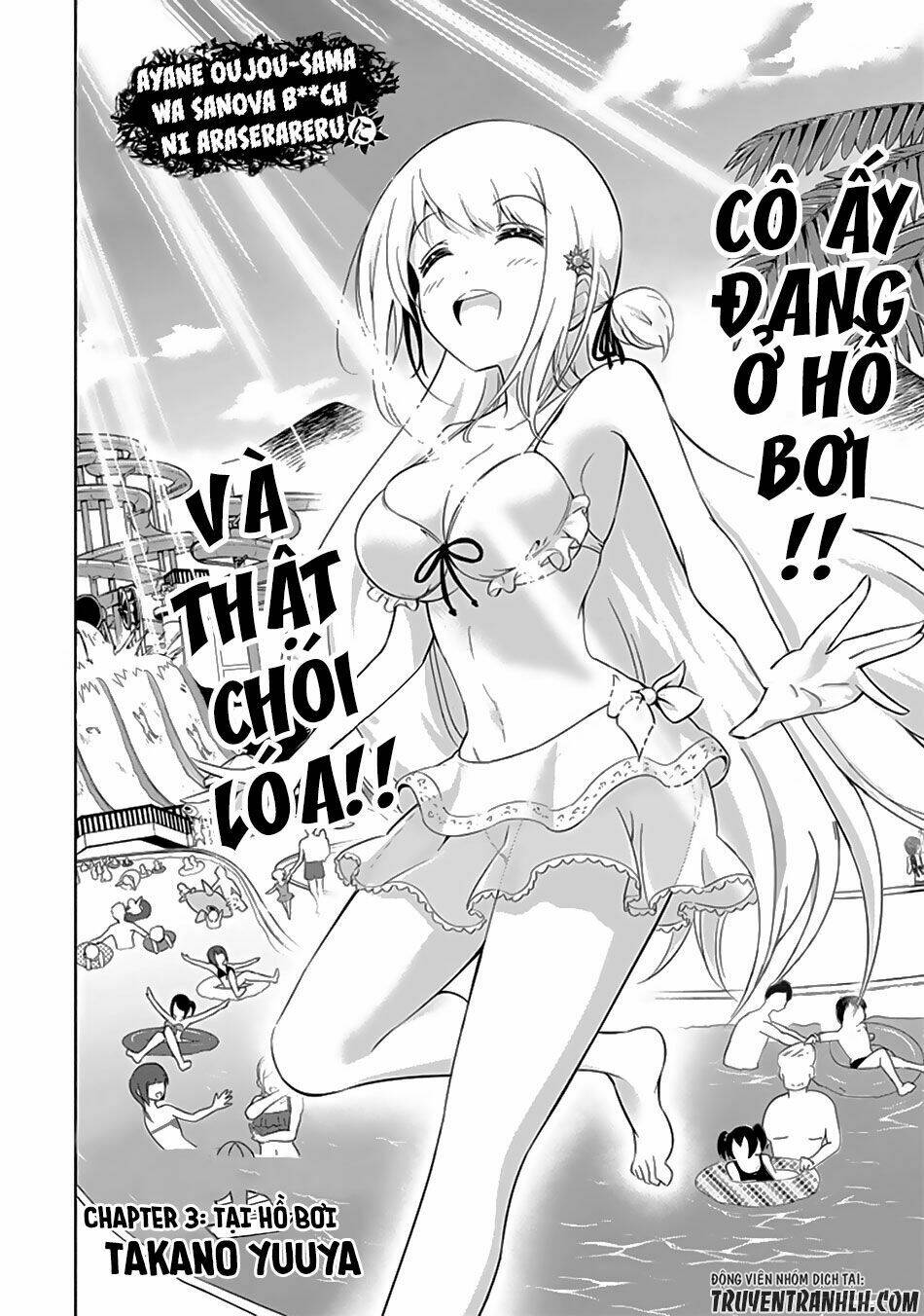 Ayane Oujou-sama wa Sanova B**ch ni Araserareru Chapter 3 - Trang 2