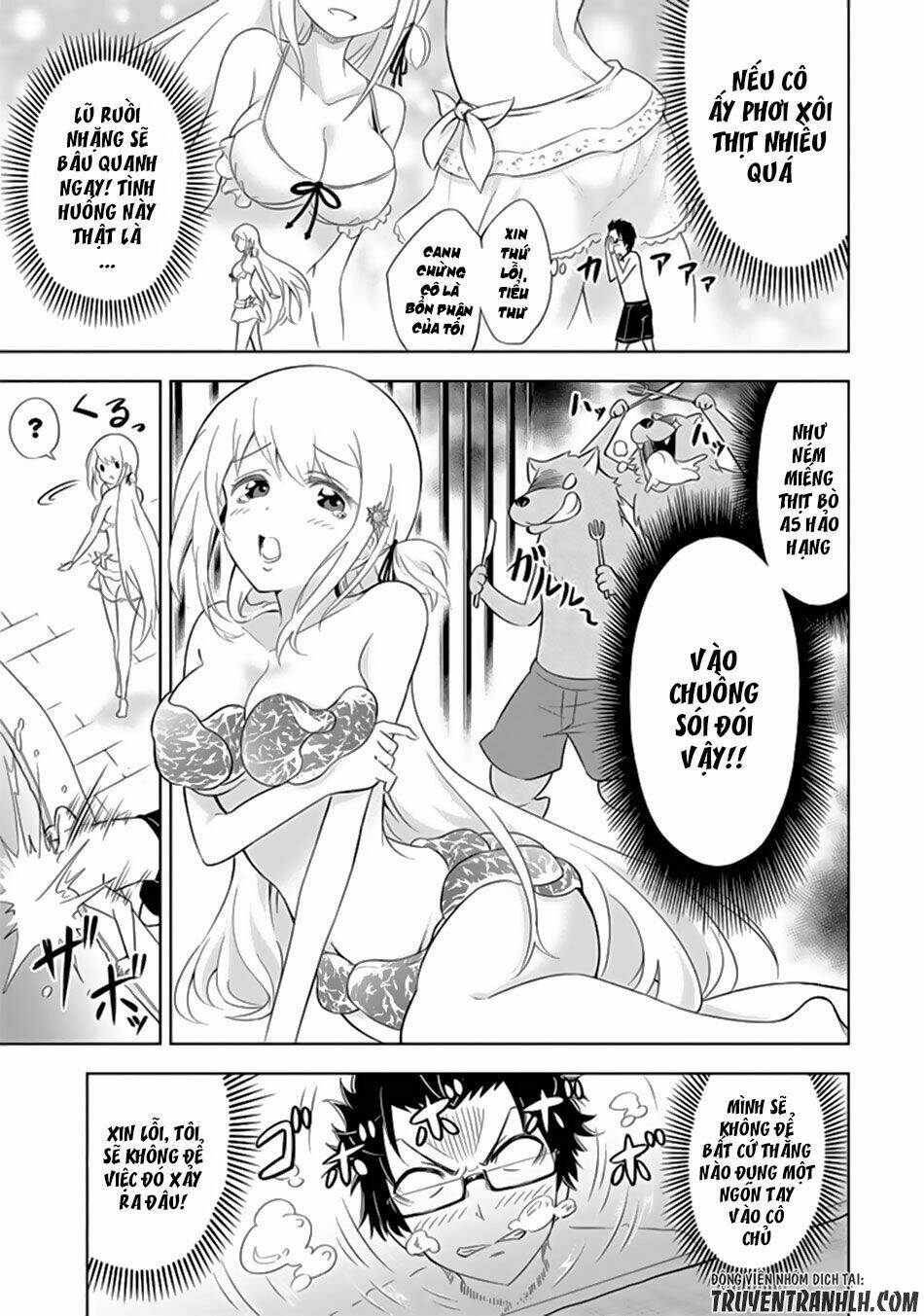 Ayane Oujou-sama wa Sanova B**ch ni Araserareru Chapter 3 - Trang 2