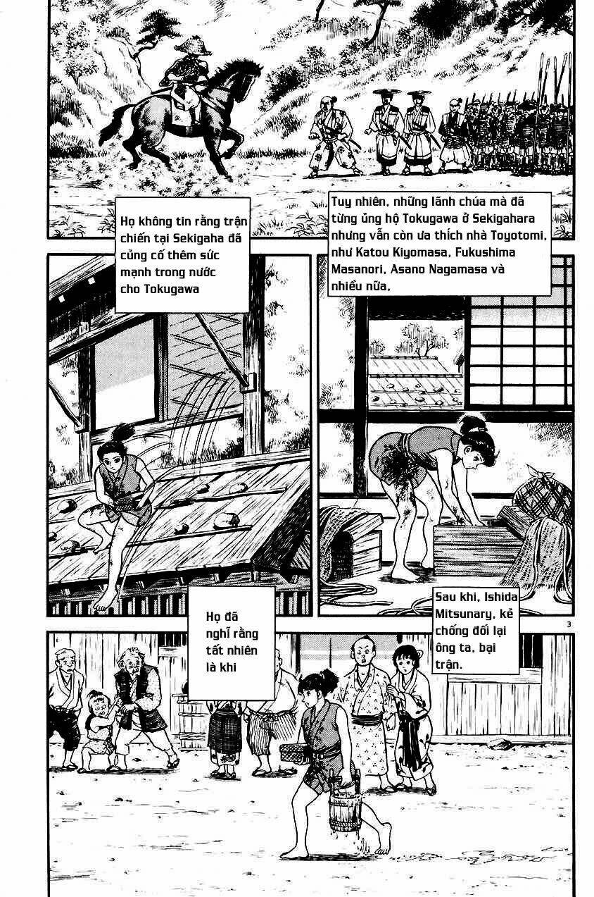 Azumi Chapter 25 - Trang 2