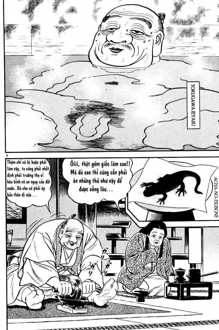 Azumi Chapter 25 - Trang 2