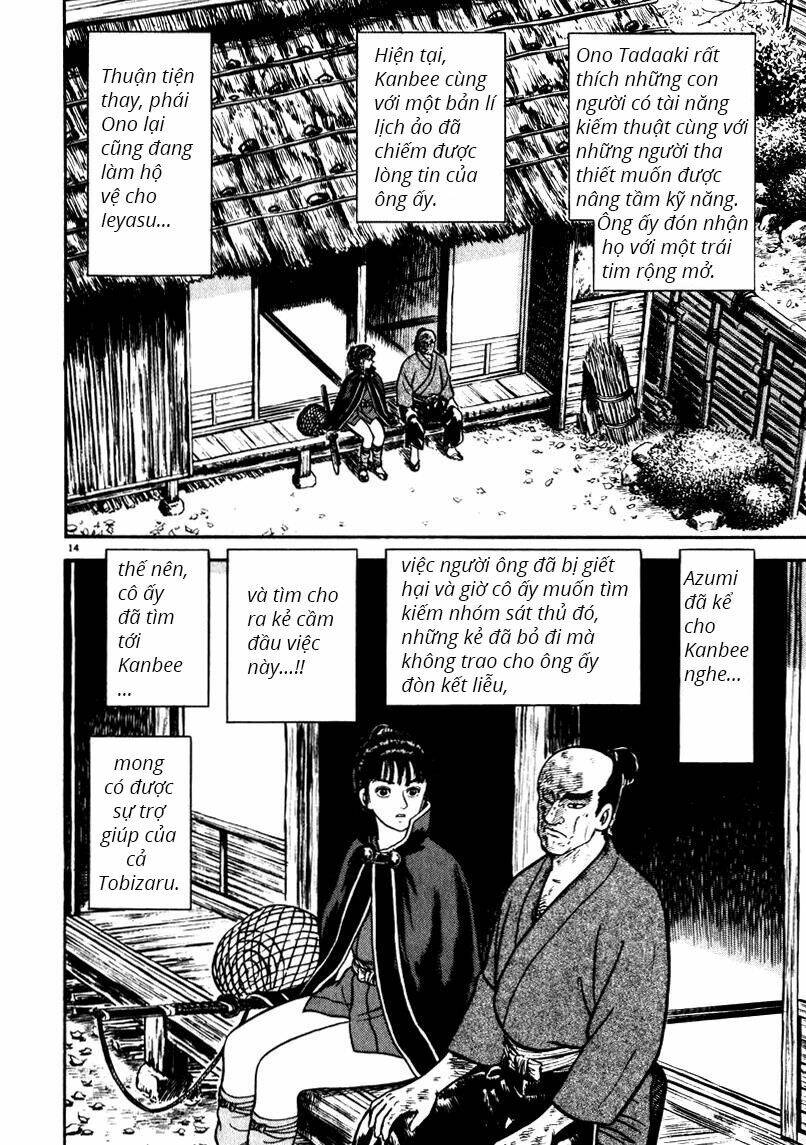 Azumi Chapter 65 - Next Chapter 66