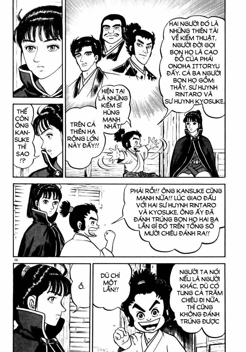 Azumi Chapter 65 - Next Chapter 66